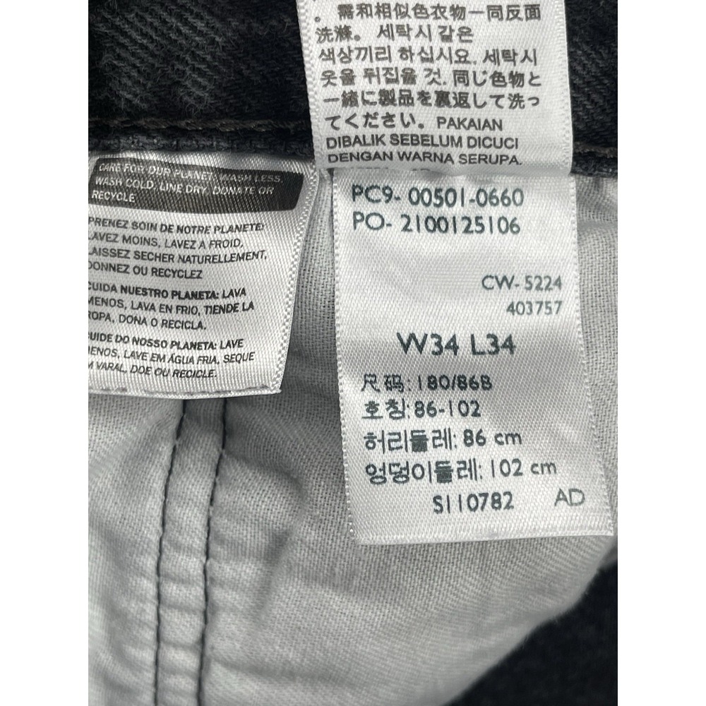 Levi's 501 Men's 34x34 Black‎ Gray Jeans Straight Leg Vintage Classic - Picture 6 of 14